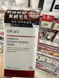 DR.WU 杏仁酸溫和煥膚精華 18%