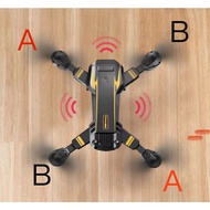 New Drone 8K 5G S6/G6   Accessory/Motor Replacement Arm Blade And Remote Control