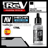VALLEJO SURFACE PRIMER GREY 17ML 70.601