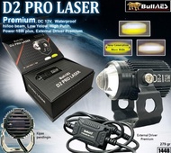 SALE LAMPU TEMBAK LASER D2 PLUS HI LOO 20 WATT LASER OUTPUT MERK BULLAES