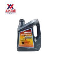 Toyota Genuine Premium Mineral 10W30 / Mineral 20W50 Engine Oil 4L