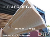 【JFG 木材】SPF 45度斜角線板 】15x85mm #WS01(#J) 踢腳板 窗框 相框 壁爐 線條 邊條