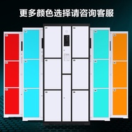ST&amp;💘Supermarket Electronic Locker Shopping Mall Locker Wechat Smart Storage Cabinet Mobile Phone Storing Compartment Exp