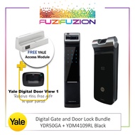 Yale YDR50G Gate + YDM4109RL+ Black Door Digital Lock Bundle (Free Digital Door Viewer 1)