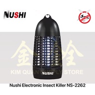 Nushi Electronic Insect Killer NS-2262