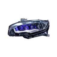 YIYUE | ชุดไฟหน้า LED Matrix แสงไหล Day Star