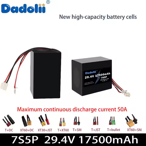 7S5P 29.4V17.5Ah lithium battery pack has a lifespan of 1200 cycles and a power of 50A, with a long 