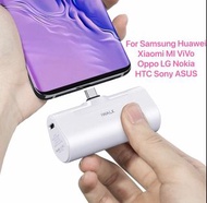 iWALK 四代 迷你口袋移動電源 直插式行動電源 Link me 4 4500mAh Portable Charger USB C Battery Pack For Samsung Huawei Xiaomi MI Vivo Oppo LG Sony HTC ASUS Nokia White