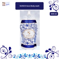 SUISCO Aura Body wash 500ml