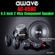 Awave AC-650C 6.5" 2 Way Component Speaker