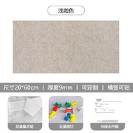 Gulin Raffi Wall Decorative Felt Board Message Background Bulletin Board Wall Sticker Home Use Photo