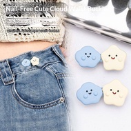 Metal Waist Cinch Buckle  Anti-Exposure Cartoon Cloud Waist Tightening Clip Jeans Waist Reducer, No-