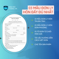 Quick divorce application form includes confident + unilateral + repositioning