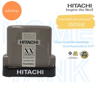 Hitachi ปั๊มน้ำ แรงดันคงที่ WM-P250W XX-Series ส่งทั่วประเทศ