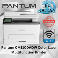Pantum CM1100ADW Color Laser Multifunction Printer Print, Scan, Copy, WiFi, Duplex Printer