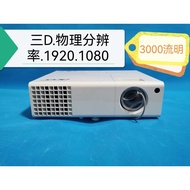 Three D3000 Lumens 1920.1080 Dual HDIM Home Cinema Projector Acer HE803J Projector