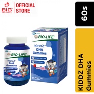 BIO-LIFE KIDDZ DHA GUMMIES 60S