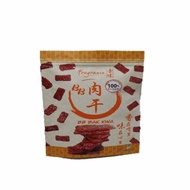 Fragrance BB Bak Kwa (300g)