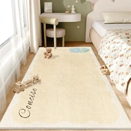 Bedside carpet 80CM*2M,80CM*1M6,60CM*1M6 long foot MATS in front of the bed, thickened faux cashmere