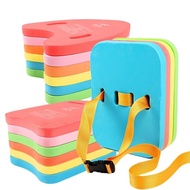 Swimming Back Floating Board Adult Children Floating Back Large Small Size Back Floating Water Board