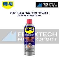 WD-40 Machine & Engine Degreaser