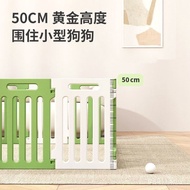 Dog Small Dog House Indoor Pet Dog Fence Dog Paw Dog Fence Fence Dog Cage Medium-Sized Dog Bed