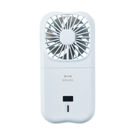 BRUNO 5WAY Folding Fan BDE068 พัดลมพกพา แบบพับได้ ตั้งโต๊ะ มาพร้อมสายคล้องคอ ใช้เป็นขาตั้งโทรศัพท์ก