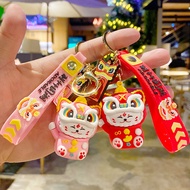 Car keychain pendant Car keychain pendant Creative Small pendant Car keychain 9.17