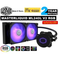 ถูกที่สุด!!! CPU LIQUID COOLER (ระบบระบายความร้อนด้วยน้ำ) MASTER LIQUID ML240L V2 RGB - รับประกัน 2 ปี ##ที่ชาร์จ อุปกรณ์คอม ไร้สาย หูฟัง เคส Airpodss ลำโพง Wireless Bluetooth คอมพิวเตอร์ USB ปลั๊ก เมาท์ HDMI สายคอมพิวเตอร์