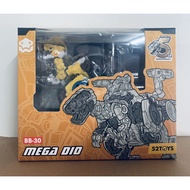 [Handsome] 52toys BEASTBOX BB-30 MEGADIO Super Power Dio BB30