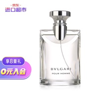 宝格丽 BVLGARI 男士淡香水 100ml 大吉岭茶男士原版 节日生日礼物 进口超市