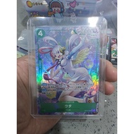 Bandai One Piece OPTCG Parallel AA SR OP13-023 Uta