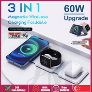 （🔥SG stock🔥）60W Wireless Charger 3 in 1 Magnetic Charger Foldable Fast Charger For Apple & Andriod D