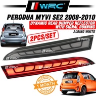 Perodua Myvi SE2 2008 - 2010 Dynamic Rear Bumper Reflector With Signal Running