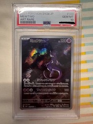 2023 超夢 Mewtwo Art Rare PSA 10