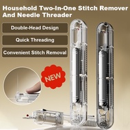 ⚡Highly Recommended⚡[One-Second Needle Threading Tool] New Luxury 2-in-1 Needle Threading Tool Home 