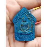 Lp Sulasak Khun Paen Prai Mae Patthumma BE2563