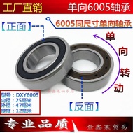 Deep Groove Ball One-Way Rolling Bearing CSK6005 105 Without Groove DXY6005 Grooveless Size 25 * 47 