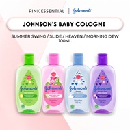Johnson's [Value Bundle] Baby Cologne, 100ml