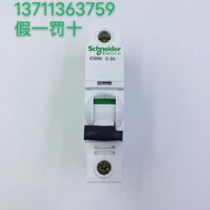 Schneider Original Fifth Generation Air Switch Circuit Breaker Acti9 IC65N 1P C32A A9F18132