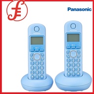 PANASONIC KX-TGB212CX TWIN HANDSET SINGLE DECT PHONE /CALLER ID/ALARM CLOCK CORDLESS PHONE