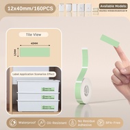NIIMBOT D11/D110/D101 Colorful Label Paper Price Size Name Blank Label Waterproof