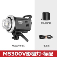 Shenniu MS200 300W Studio Flash Light Photography Light Studio Photography Studio Fill Light Soft Li