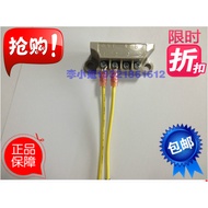 Sumikyo Brake Rectifier 05F-4FB2 05F-4FB2 Brake Rectifier 05F-4FB Rectifier Module