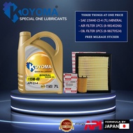 ISUZU D-MAX 1.9 BLUE POWER OIL FILTER + AIR FILTER + KOYOMA 15W40 CI-4 7LITER ENGINE OIL DMAX D MAX