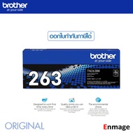 หมึกโทนเนอร์ Brother TN-263BKใช้กับเครื่องปริ้นเตอร์ Brother MFC-L3750CDW/ L3735CDN/ L3770CDW DCP-L3