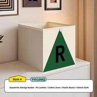 RUIDEDAN | Dopamine Style Drawer Storage Box