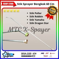 60cm Long Bent Sprayer Stick | Stainless Steel Bent Sprayer Pipe | 14mm Thread Fog Sprayer Stick