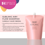 Shiseido Sublimic Airy Flow Shampoo 1800ml