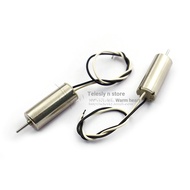 Low Price Seckill High-Speed Model Aircraft Motor Motor Double-Ring Strong Magnetic 716 Hollow Cup M